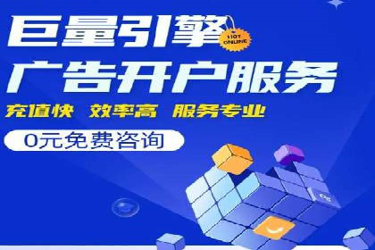 抖音信息流代理案例分享：打造爆款广告的幕后故事